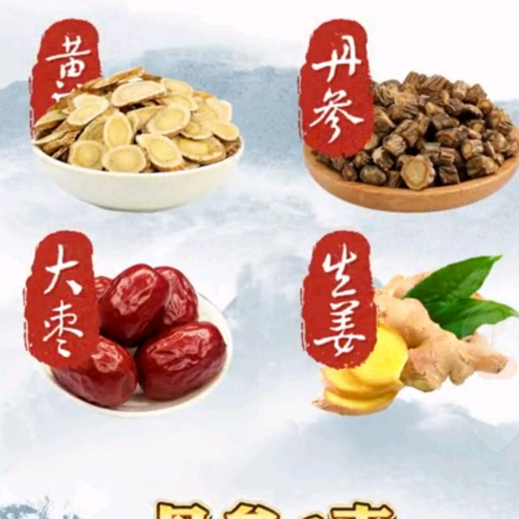 厚街团圆优品生活坊