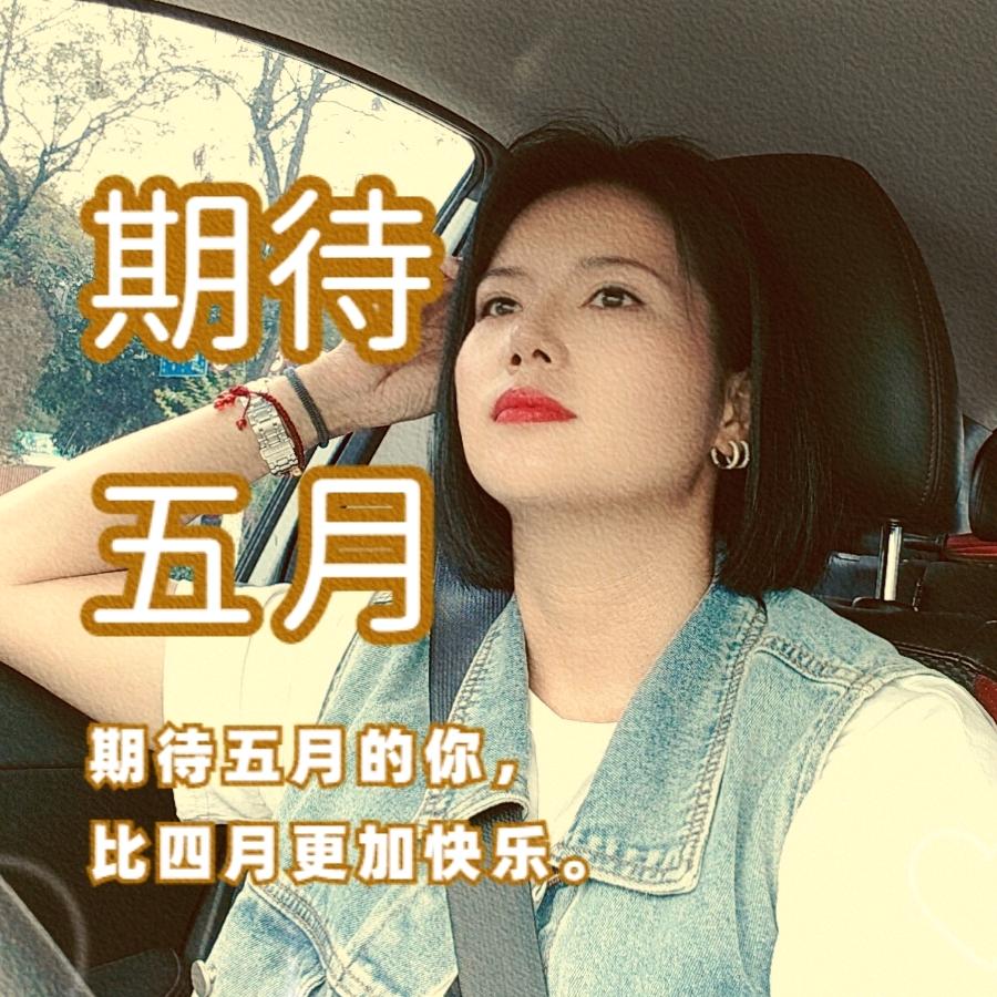 陈燕（）