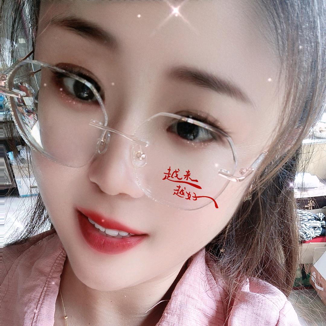 杨杨得意又得亿