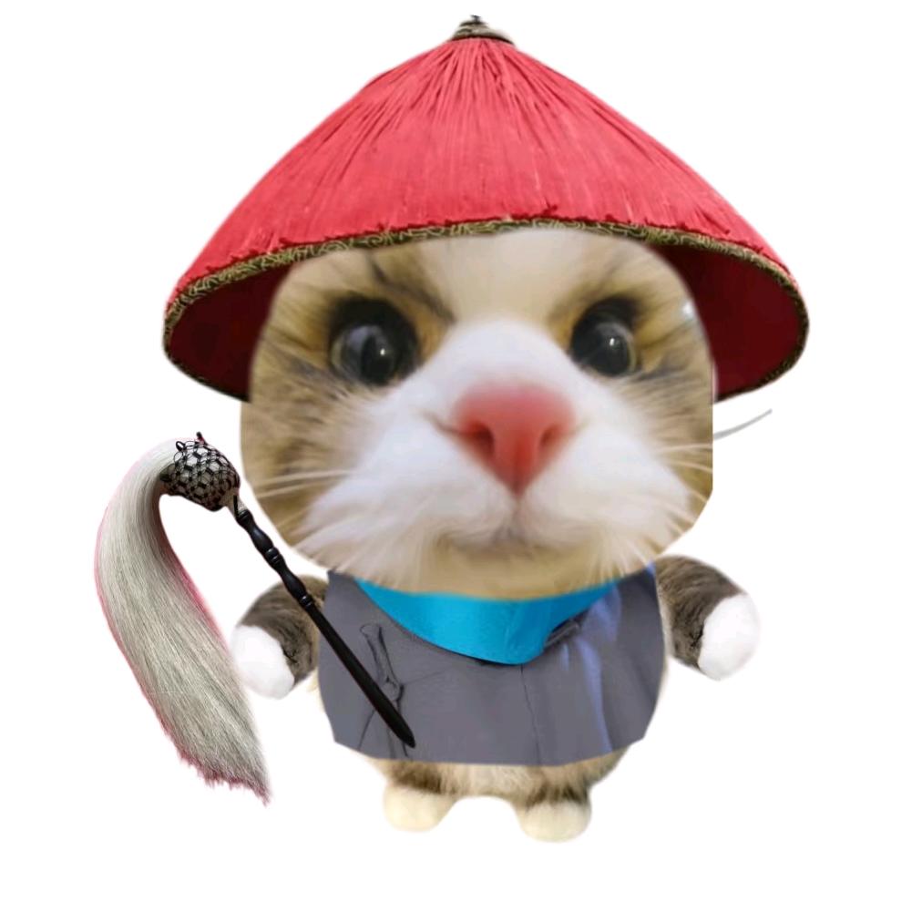 淦
