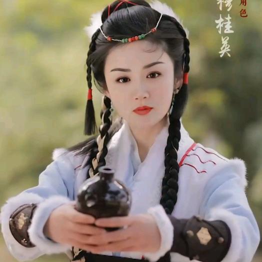 惠风和畅