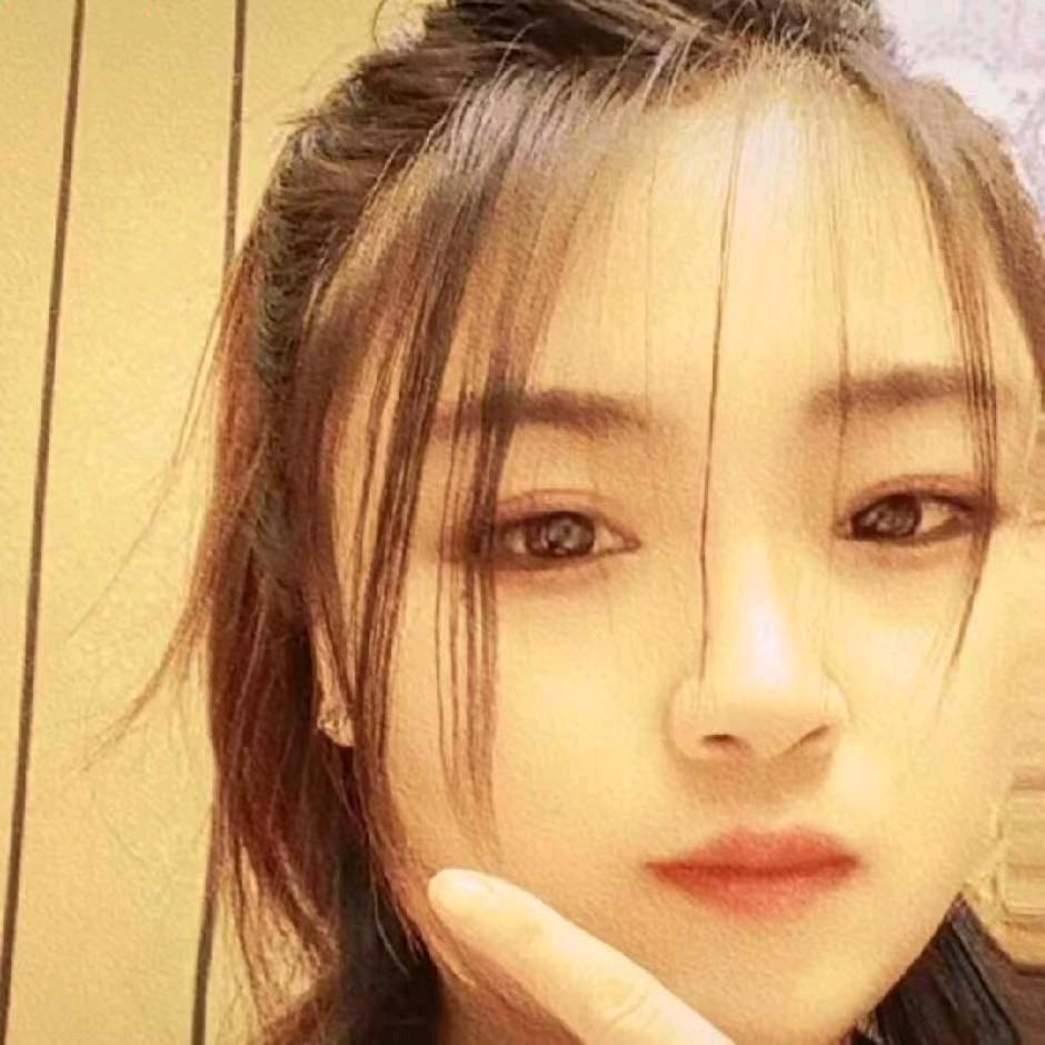 念沉