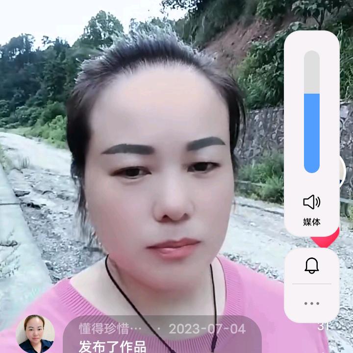 懂得珍惜才配拥有