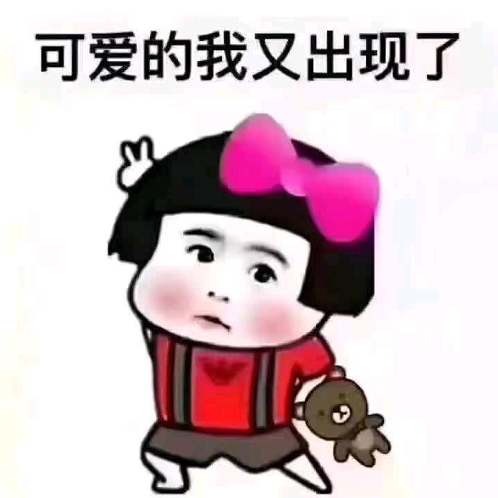 吃蛆莫忘拉屎人（潘银莲）