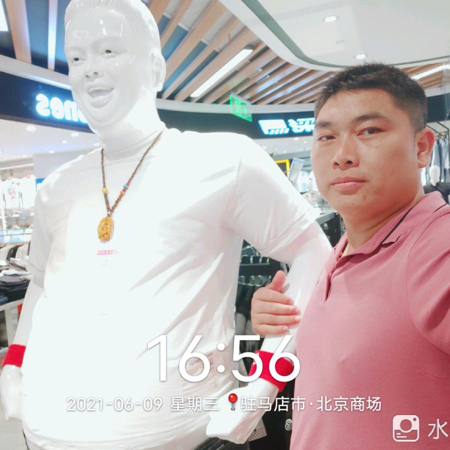 一路向阳