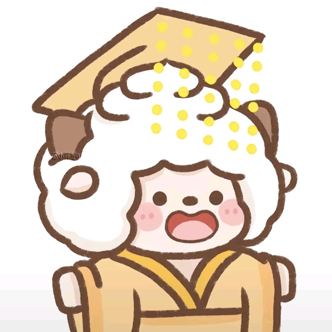 羊羊