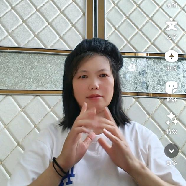 徐姐做家正