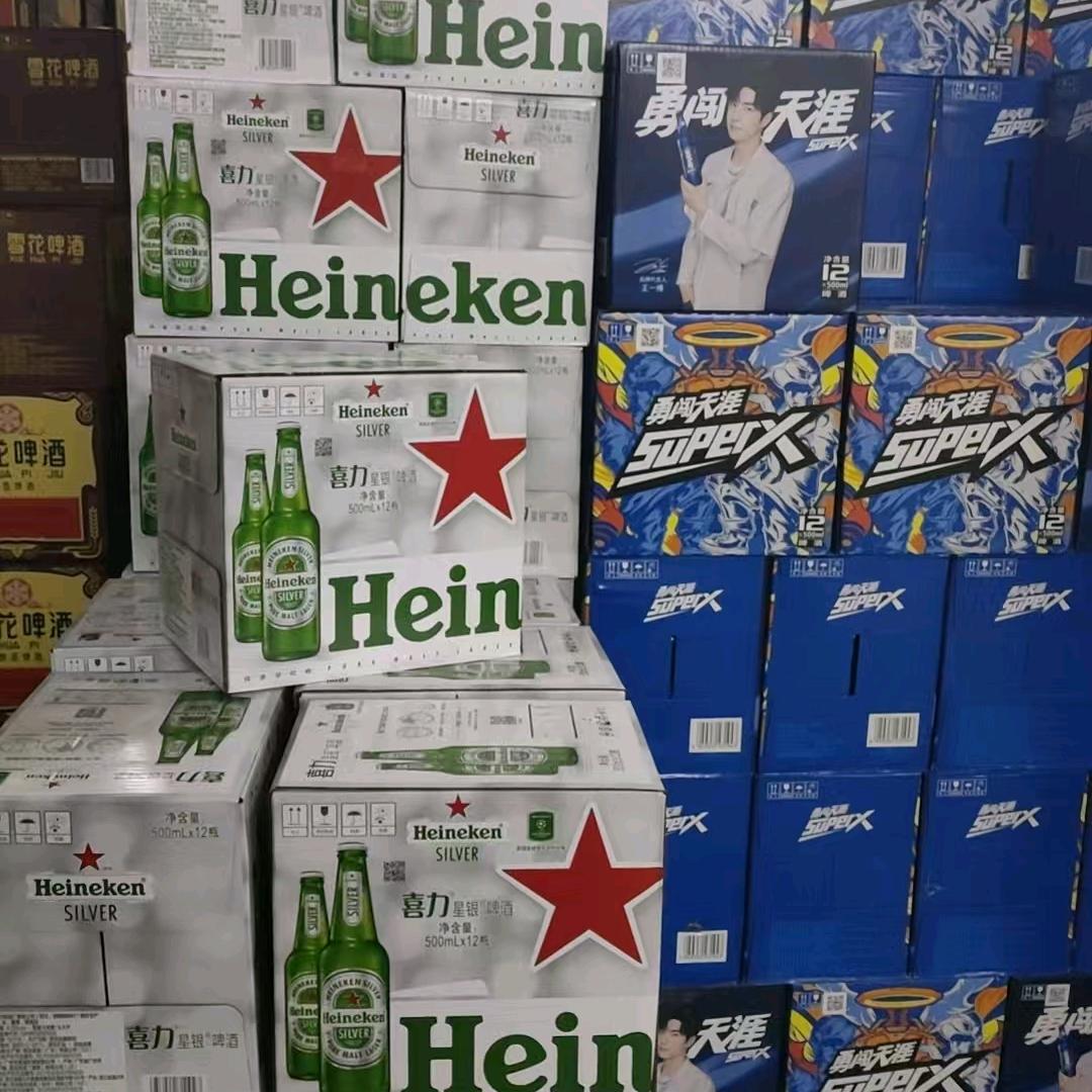 未来路  惠多多啤酒仓