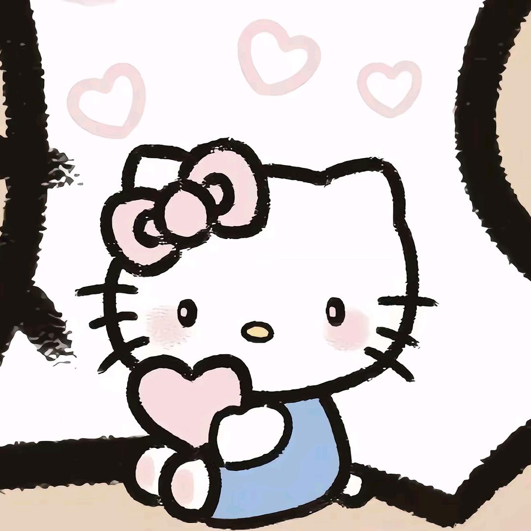 幼