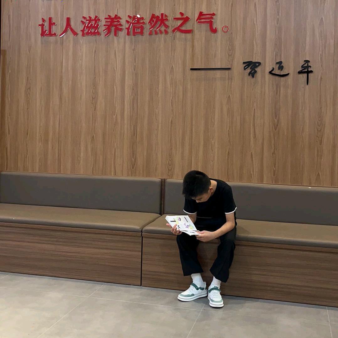 旭妈好物（小号）