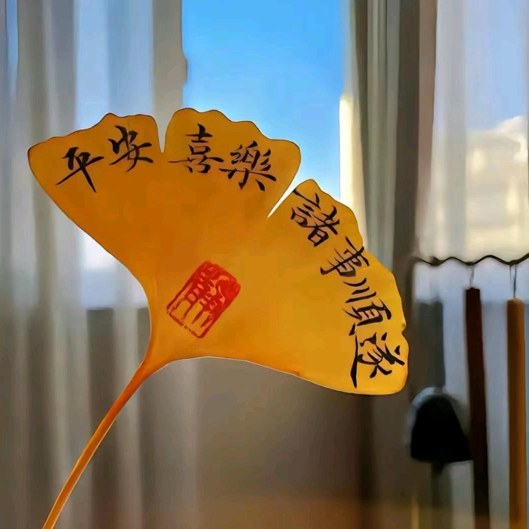 别走~跑起来