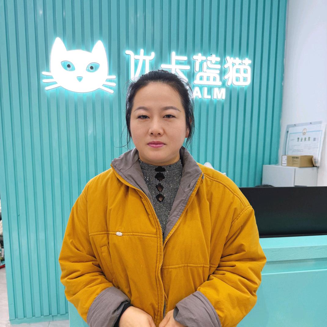 寿县恒太城优卡蓝猫童装童鞋