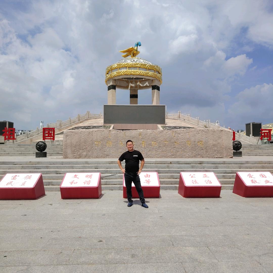 💢（‵强🚬子′）💢