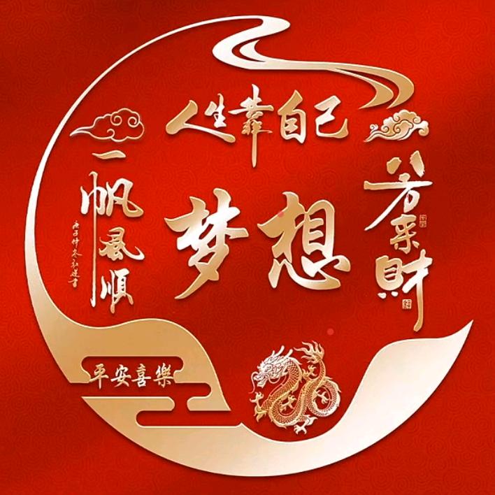 我和幸福有个约定