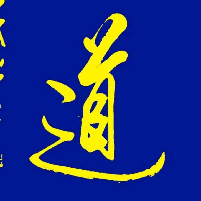 京顺书画苑