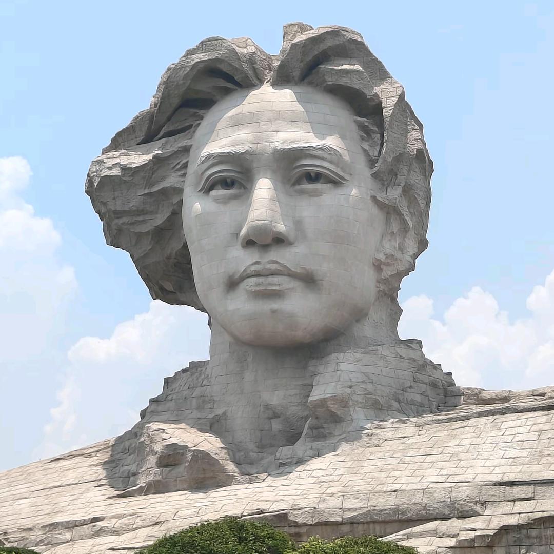 ★🇨🇳倾国青城