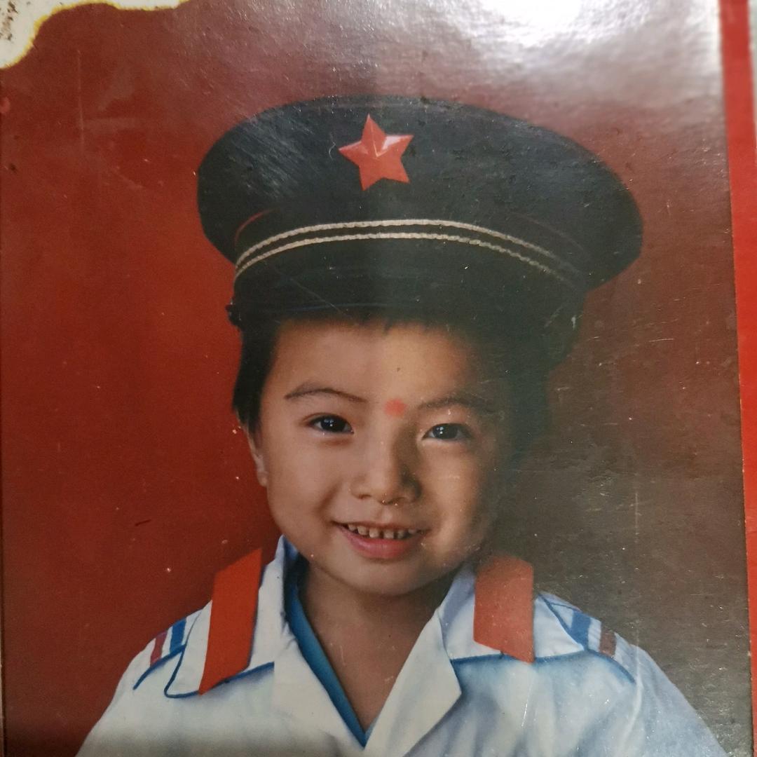 趙丶