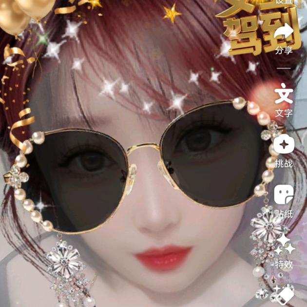 潘可爱☺