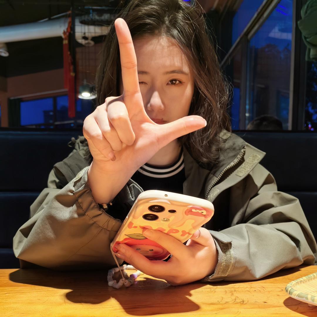 哇欧