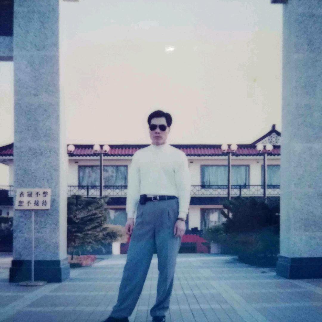 999粤P笑看人生✌✌👌