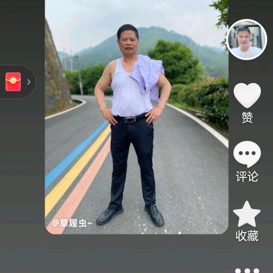 福堂哥(上午8.38)
