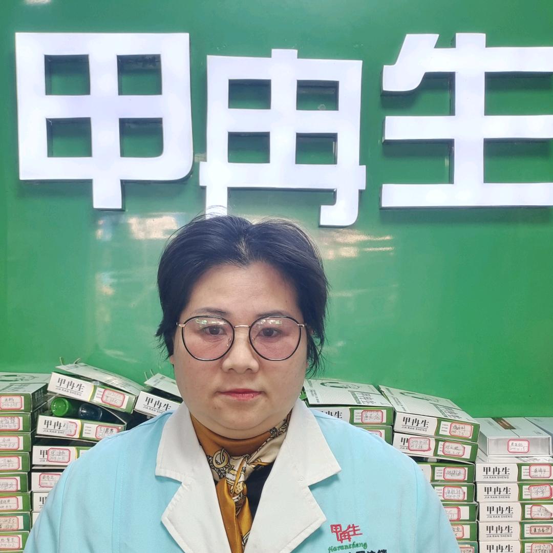 甲冉生手足护理东波路店