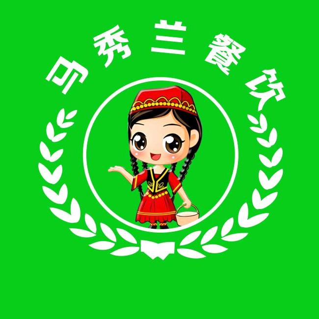 马姐缸缸羊杂馆