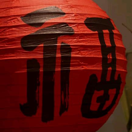河北未来智能科技