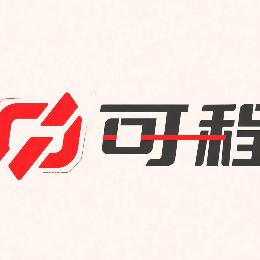 可程知识产权