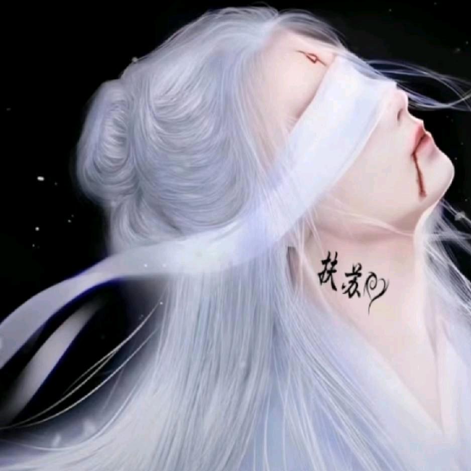 半睡半醒半浮生