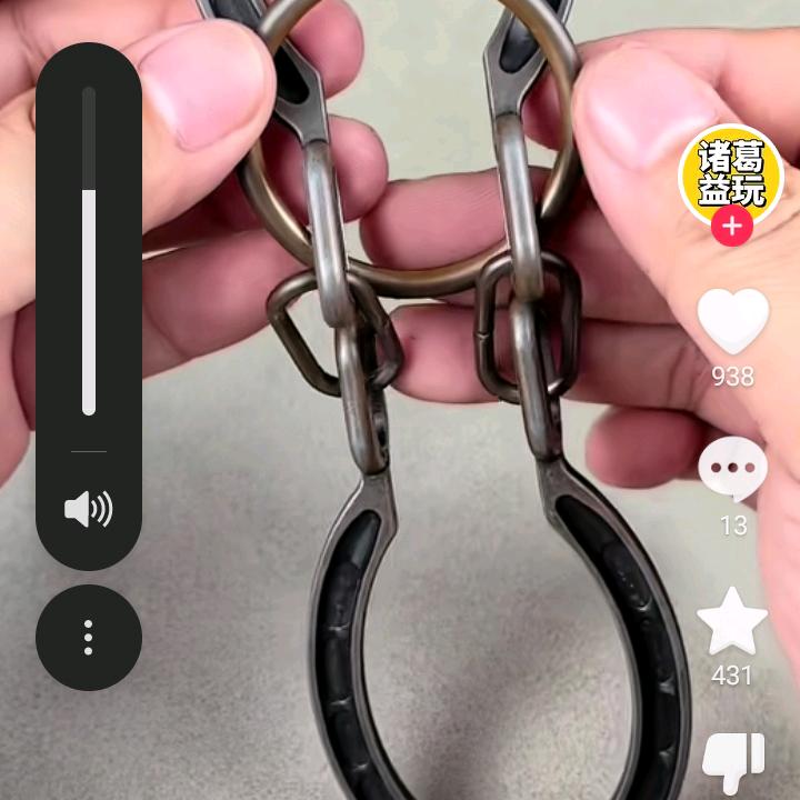 光平