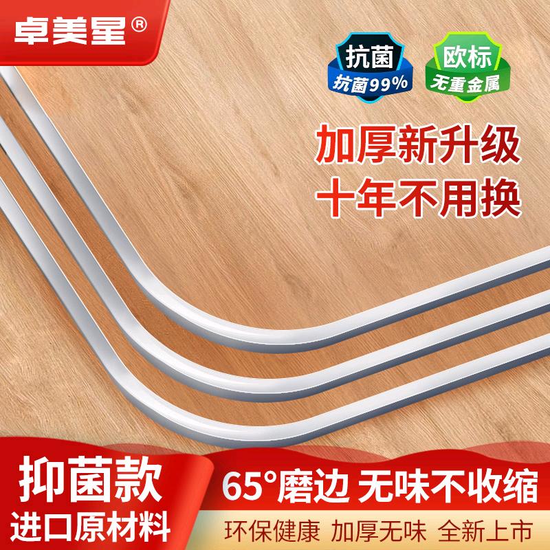 环保软玻璃桌垫，手提充氧鱼袋