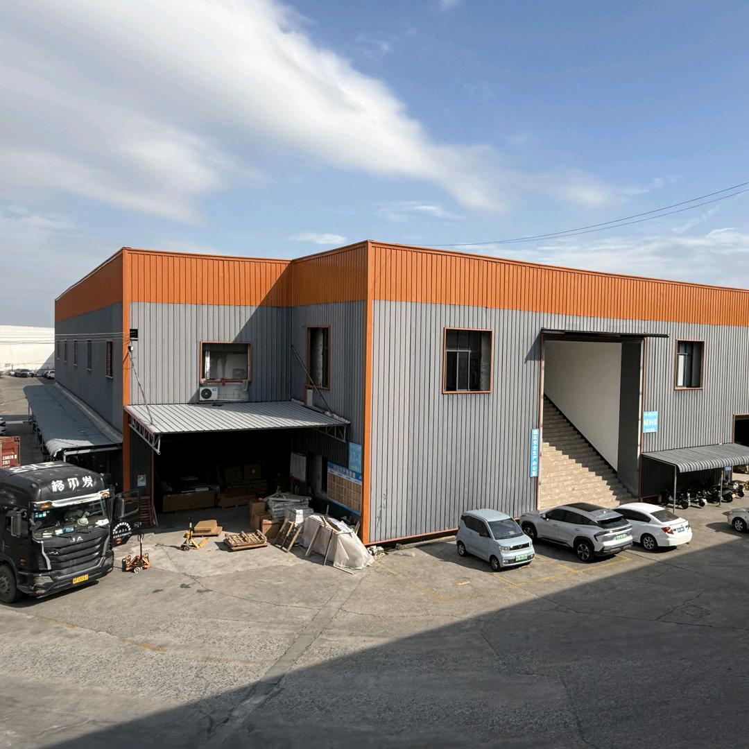 创世亿办公家具店