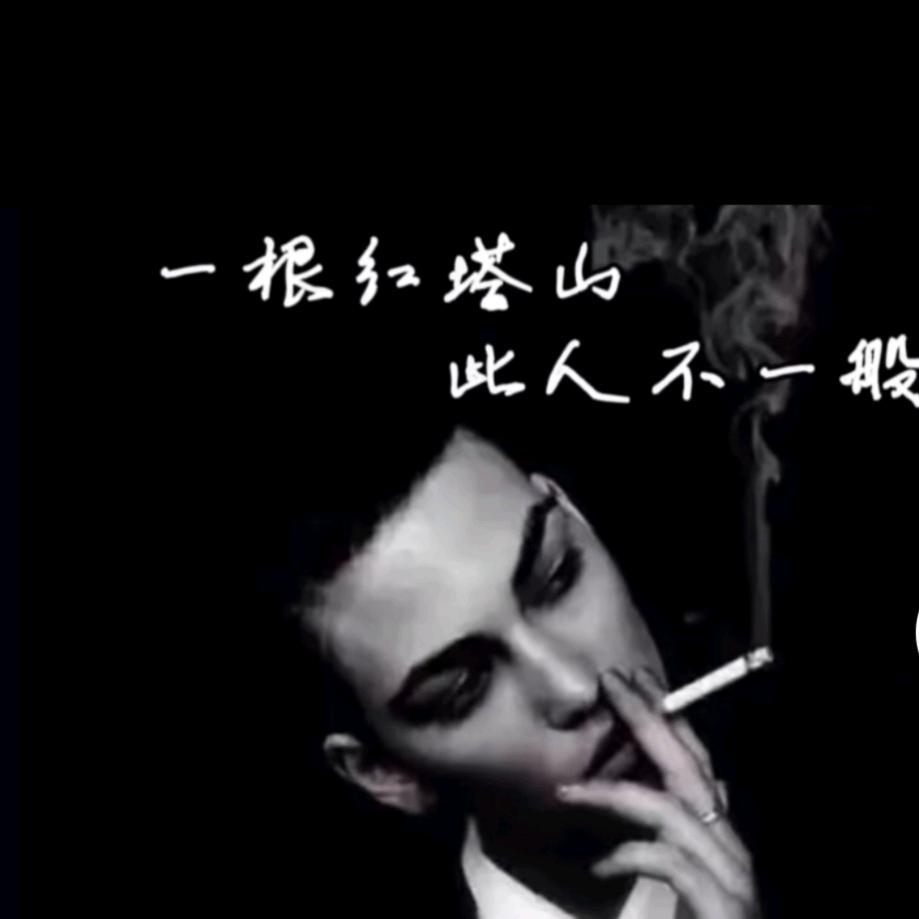 ￡叫兽↘五叔彡