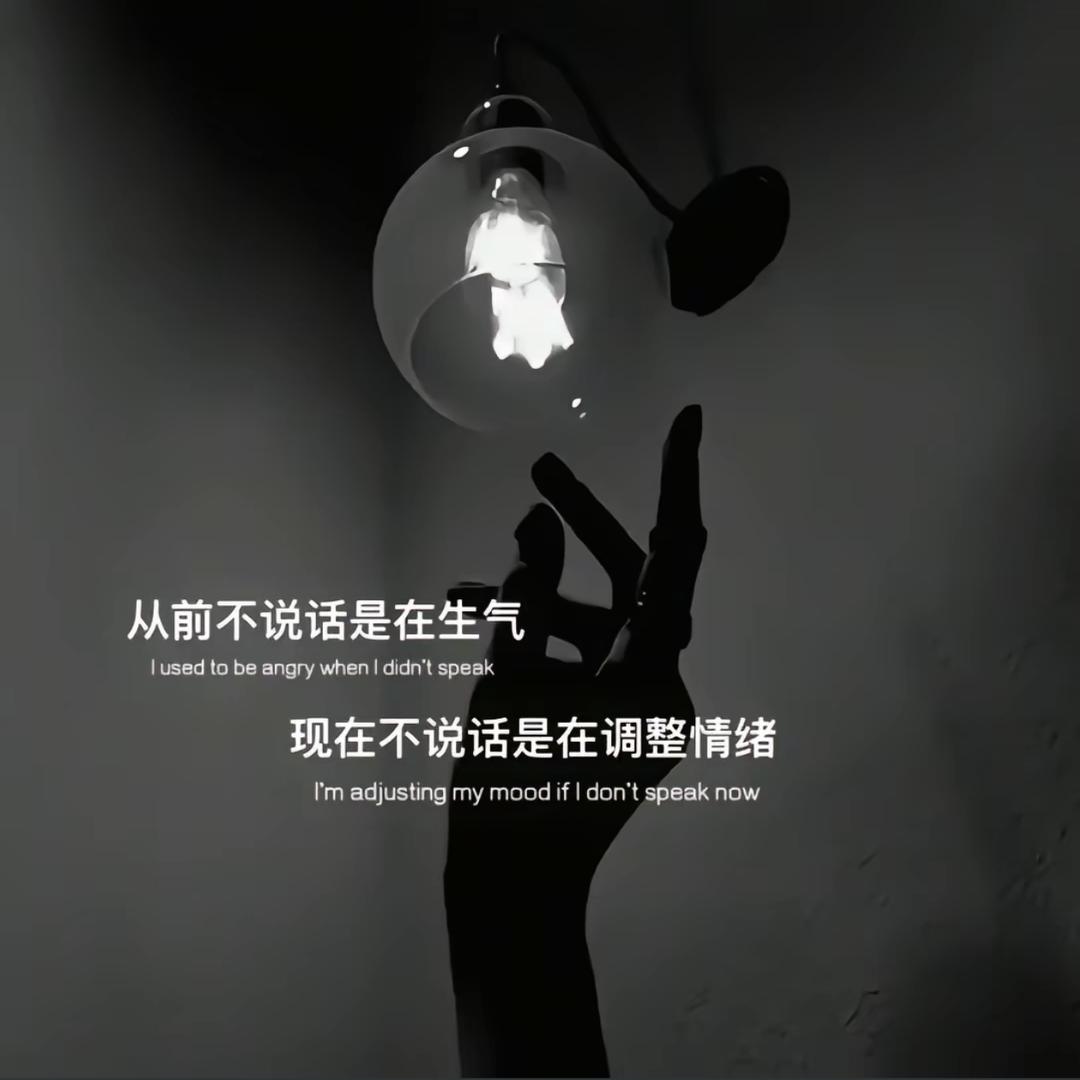 ༃被光遗落的ༀ迷途兔༂