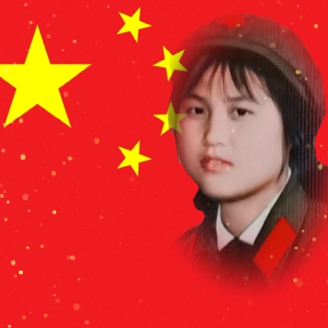 退役女兵