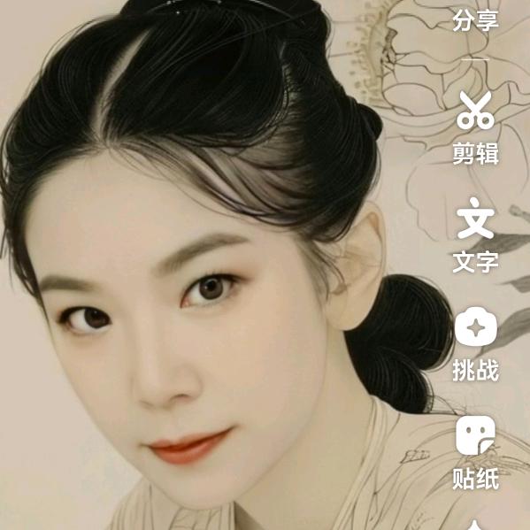 开心木子