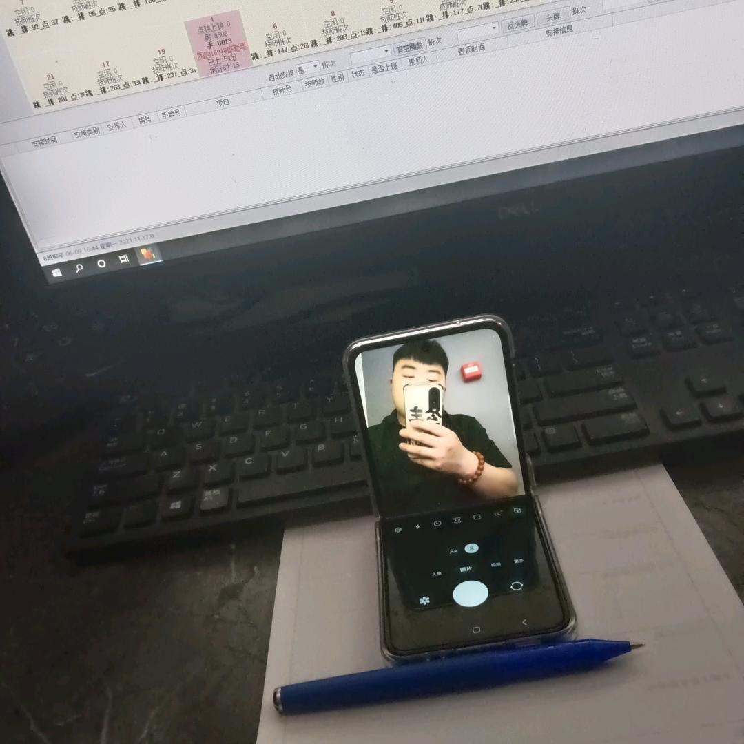 𝘼𝙄𝙊𝙊𝙄.