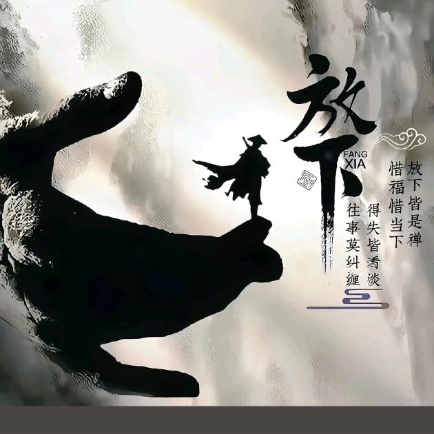 ˚𑁍ࠬܓ˚错把🌸敷衍当承诺