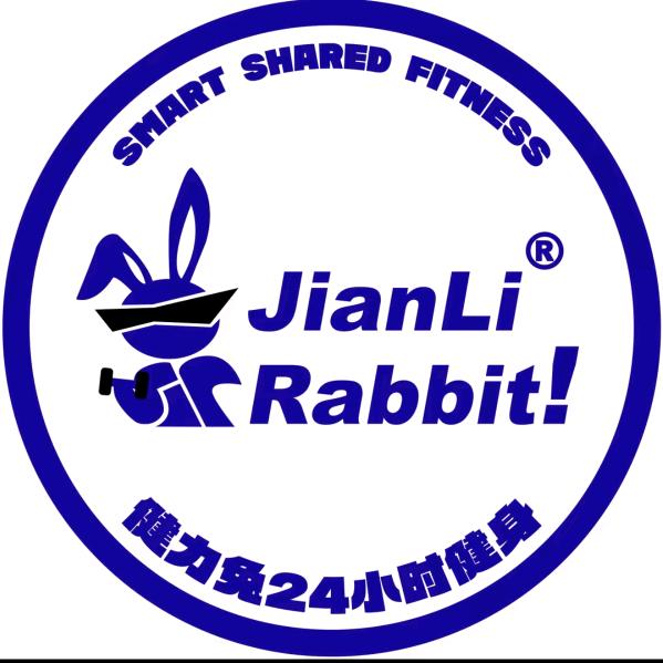 健力兔24小时健身(清苑店)