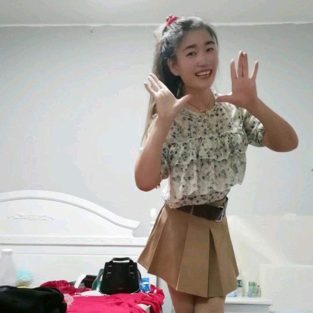 云南九妹