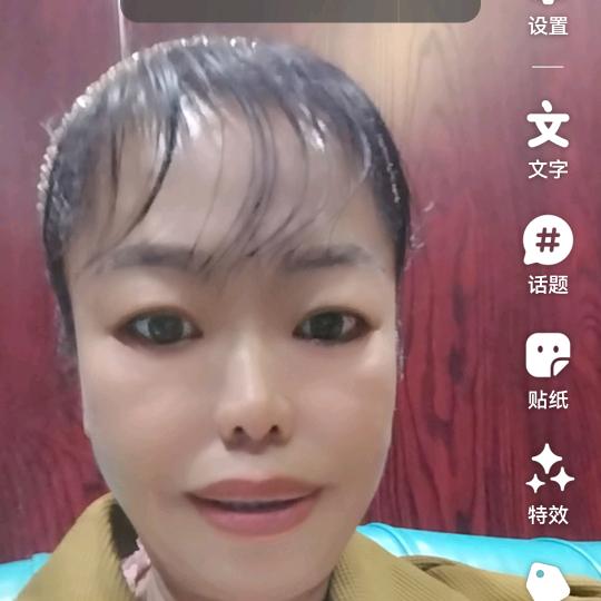 梅姐