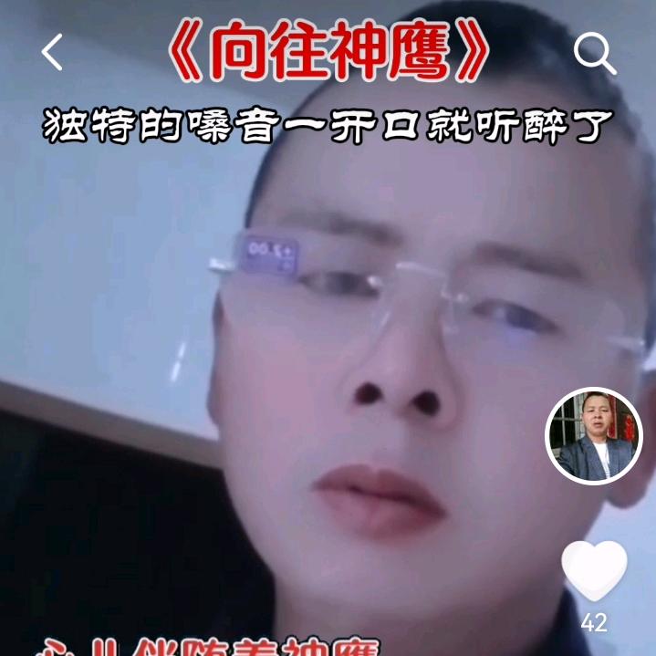 为生活而奋斗
