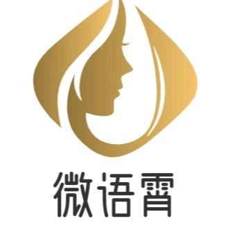 舒奈美私护精品