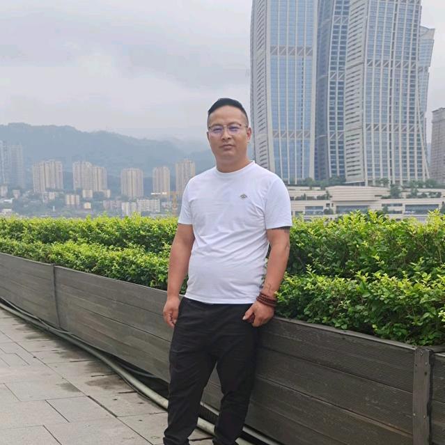 有缘人啊林