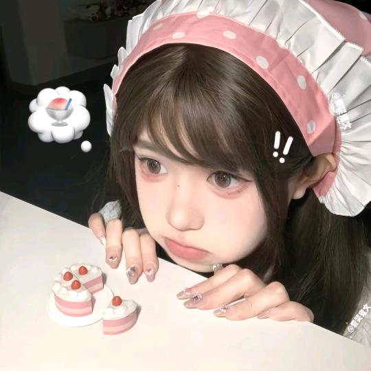 &希然～🍮