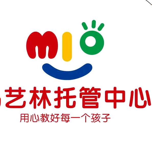 庄河市马艺林托管中心
