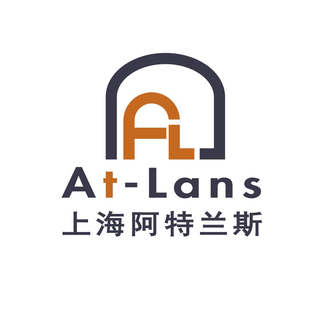 阿特兰斯能量站