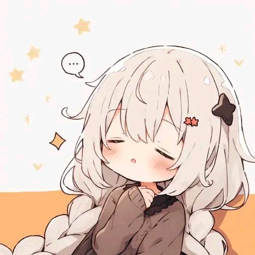 冉冉漫解