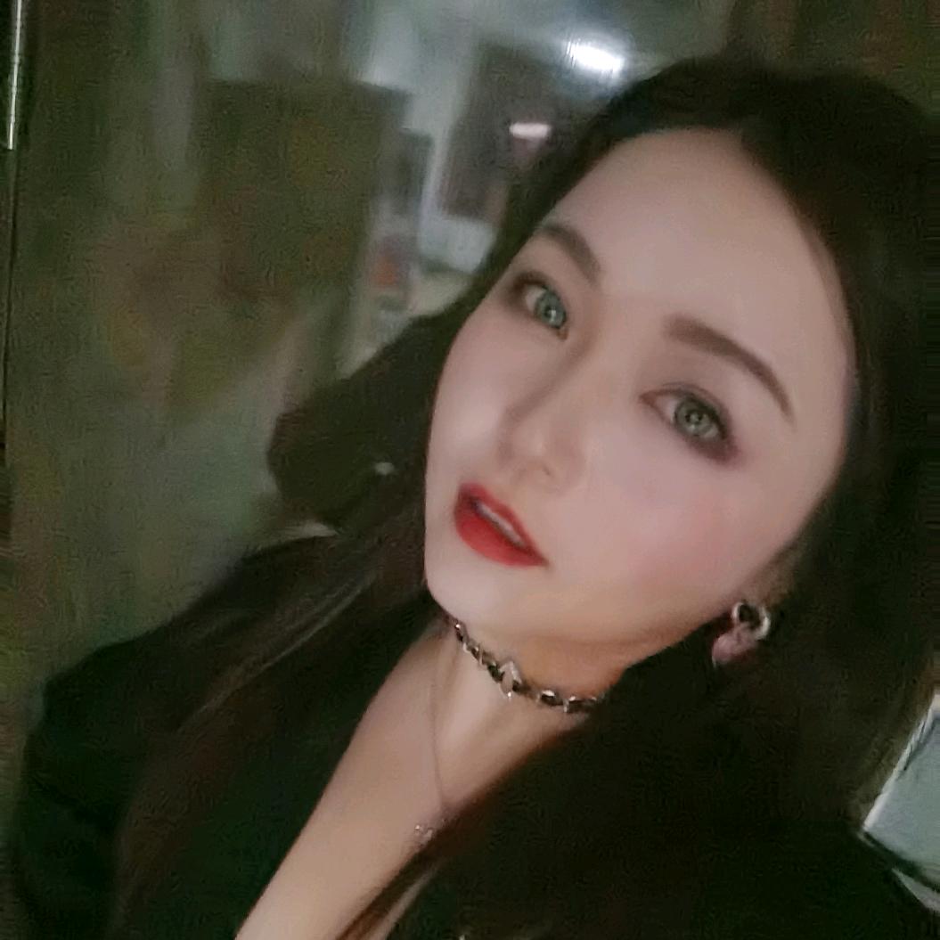 T Girl